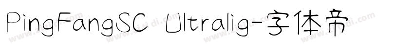 PingFangSC Ultralig字体转换